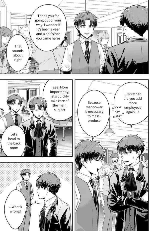 A Single Aristocrat Enjoys a Different World: The Graceful Life of a Man Who Never Gets Married Chapter 22 page 15 - Chapter 22: The single aristocrat is surprisingly observant