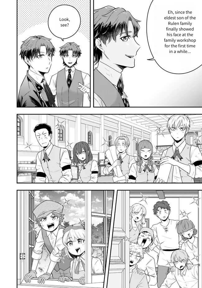 A Single Aristocrat Enjoys a Different World: The Graceful Life of a Man Who Never Gets Married Chapter 22 page 16 - Chapter 22: The single aristocrat is surprisingly observant