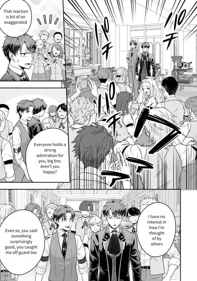 A Single Aristocrat Enjoys a Different World: The Graceful Life of a Man Who Never Gets Married Chapter 22 page 19 - Chapter 22: The single aristocrat is surprisingly observant