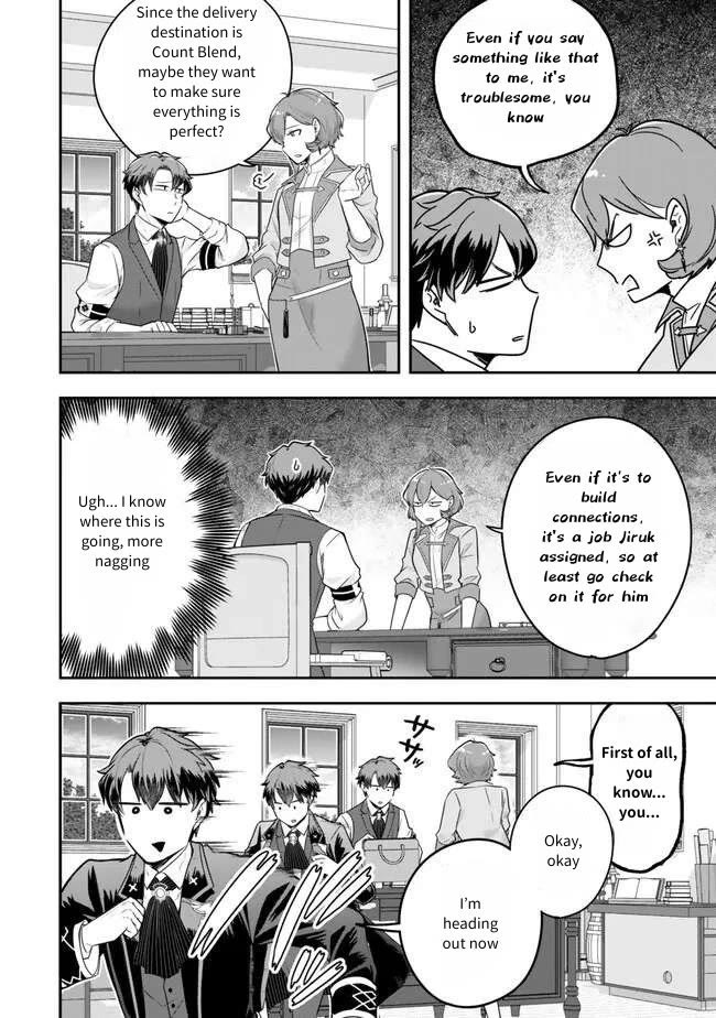 A Single Aristocrat Enjoys a Different World: The Graceful Life of a Man Who Never Gets Married Chapter 22 page 2 - Chapter 22: The single aristocrat is surprisingly observant