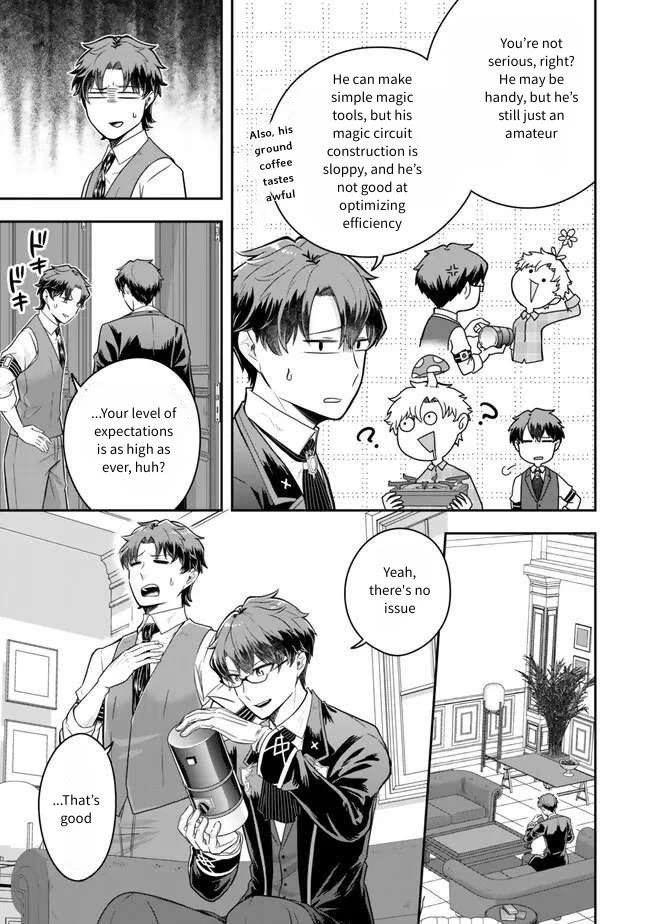 A Single Aristocrat Enjoys a Different World: The Graceful Life of a Man Who Never Gets Married Chapter 22 page 21 - Chapter 22: The single aristocrat is surprisingly observant