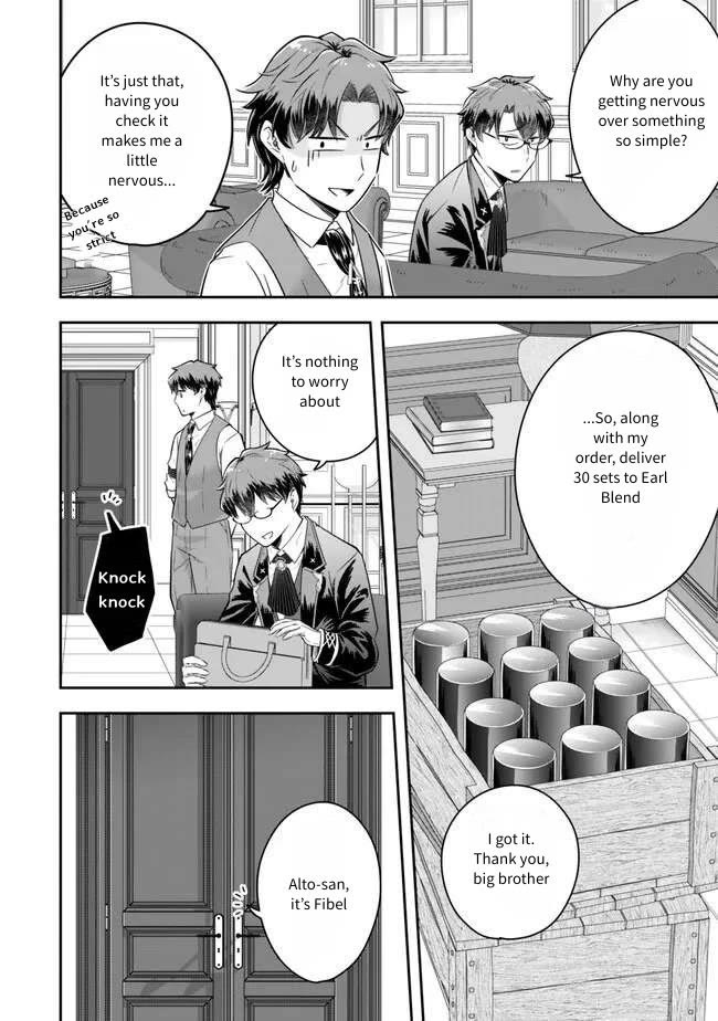 A Single Aristocrat Enjoys a Different World: The Graceful Life of a Man Who Never Gets Married Chapter 22 page 22 - Chapter 22: The single aristocrat is surprisingly observant