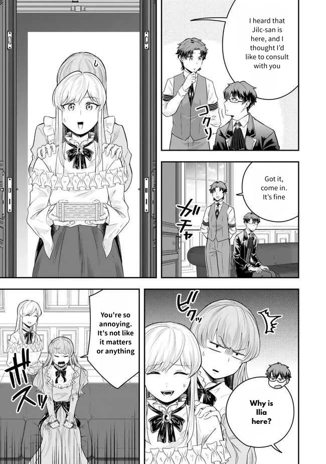 A Single Aristocrat Enjoys a Different World: The Graceful Life of a Man Who Never Gets Married Chapter 22 page 23 - Chapter 22: The single aristocrat is surprisingly observant