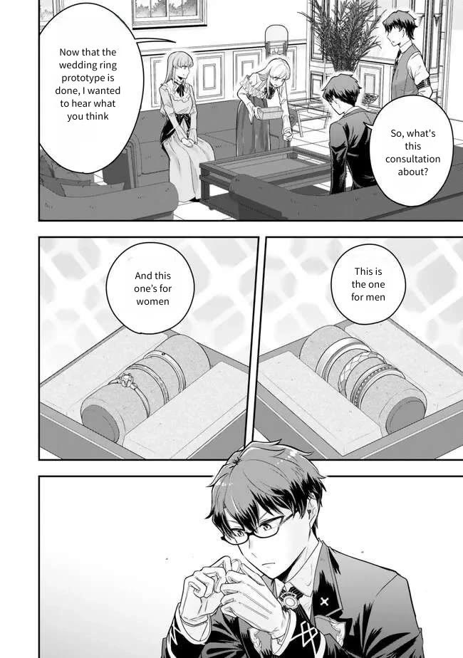 A Single Aristocrat Enjoys a Different World: The Graceful Life of a Man Who Never Gets Married Chapter 22 page 24 - Chapter 22: The single aristocrat is surprisingly observant