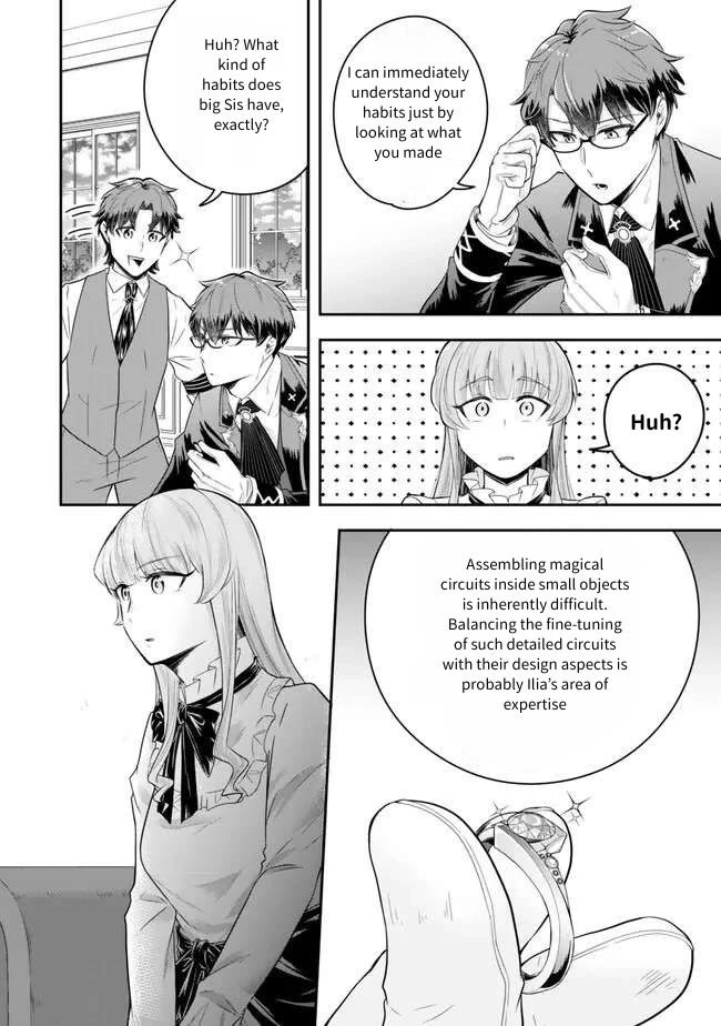 A Single Aristocrat Enjoys a Different World: The Graceful Life of a Man Who Never Gets Married Chapter 22 page 26 - Chapter 22: The single aristocrat is surprisingly observant