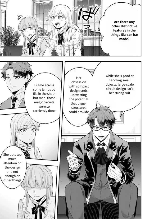 A Single Aristocrat Enjoys a Different World: The Graceful Life of a Man Who Never Gets Married Chapter 22 page 27 - Chapter 22: The single aristocrat is surprisingly observant