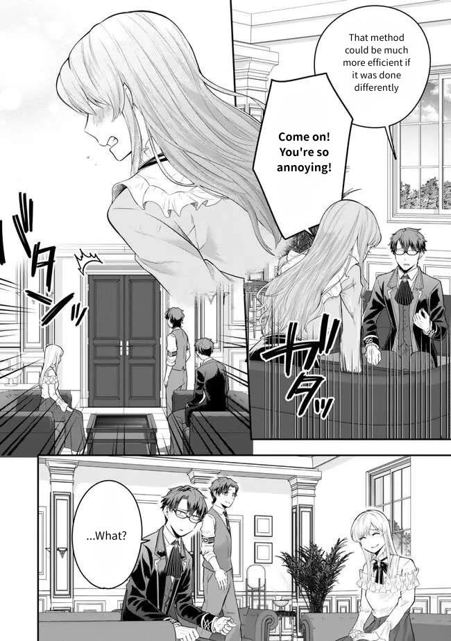 A Single Aristocrat Enjoys a Different World: The Graceful Life of a Man Who Never Gets Married Chapter 22 page 28 - Chapter 22: The single aristocrat is surprisingly observant