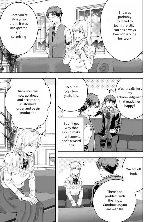 A Single Aristocrat Enjoys a Different World: The Graceful Life of a Man Who Never Gets Married Chapter 22 page 29 - Chapter 22: The single aristocrat is surprisingly observant