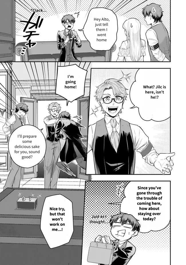 A Single Aristocrat Enjoys a Different World: The Graceful Life of a Man Who Never Gets Married Chapter 22 page 31 - Chapter 22: The single aristocrat is surprisingly observant