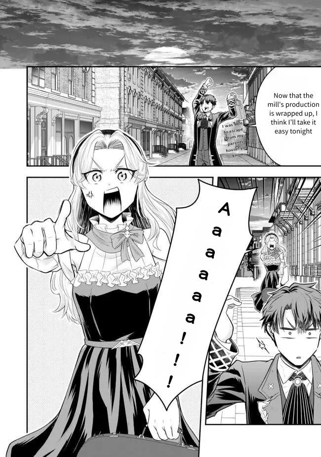 A Single Aristocrat Enjoys a Different World: The Graceful Life of a Man Who Never Gets Married Chapter 22 page 32 - Chapter 22: The single aristocrat is surprisingly observant