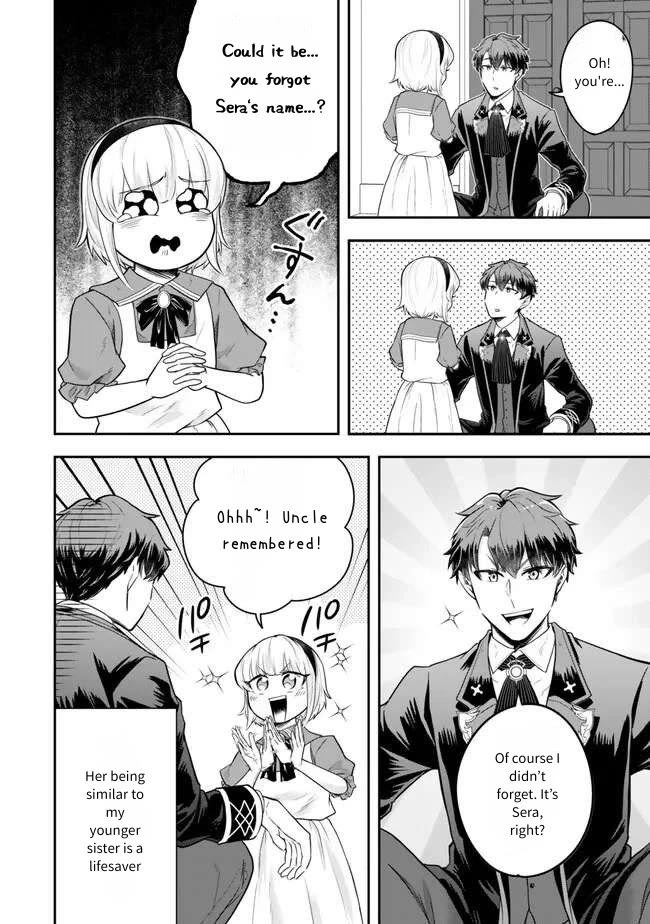 A Single Aristocrat Enjoys a Different World: The Graceful Life of a Man Who Never Gets Married Chapter 22 page 4 - Chapter 22: The single aristocrat is surprisingly observant