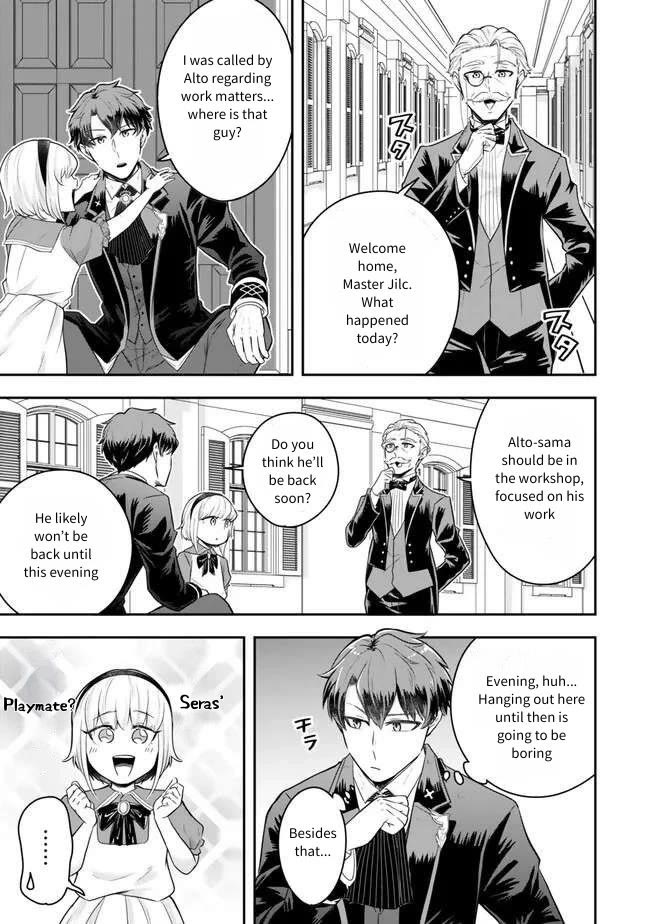 A Single Aristocrat Enjoys a Different World: The Graceful Life of a Man Who Never Gets Married Chapter 22 page 5 - Chapter 22: The single aristocrat is surprisingly observant