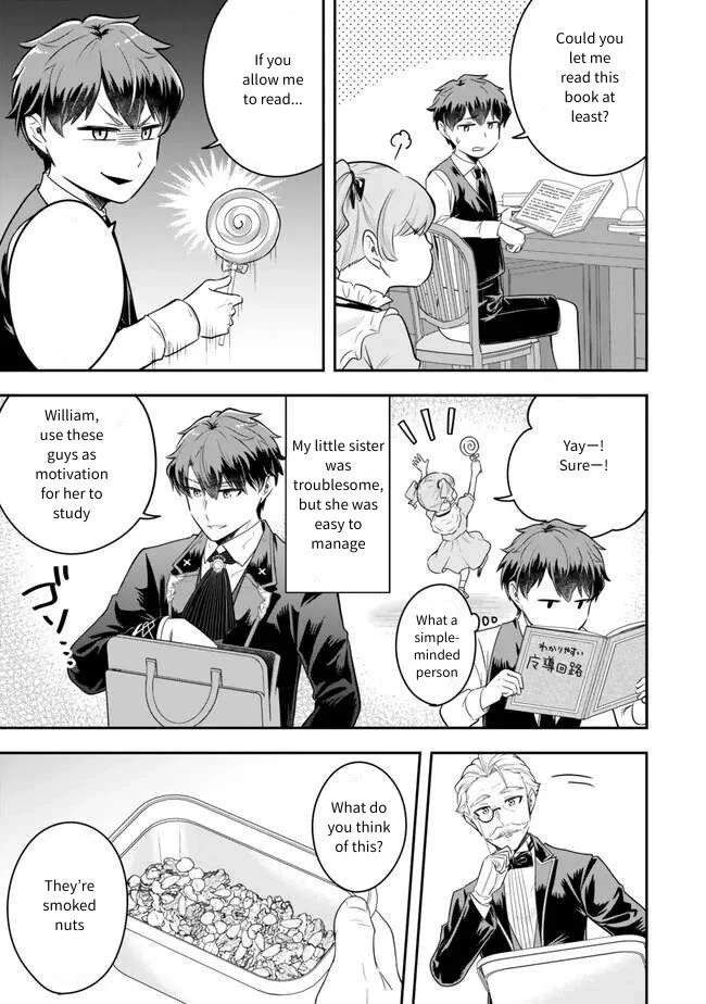 A Single Aristocrat Enjoys a Different World: The Graceful Life of a Man Who Never Gets Married Chapter 22 page 7 - Chapter 22: The single aristocrat is surprisingly observant