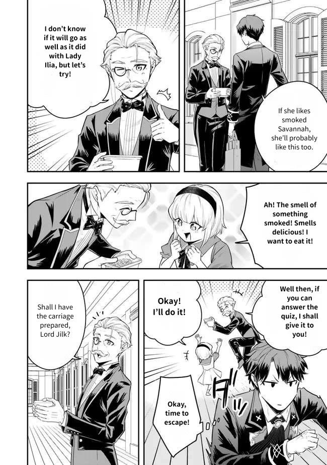 A Single Aristocrat Enjoys a Different World: The Graceful Life of a Man Who Never Gets Married Chapter 22 page 8 - Chapter 22: The single aristocrat is surprisingly observant