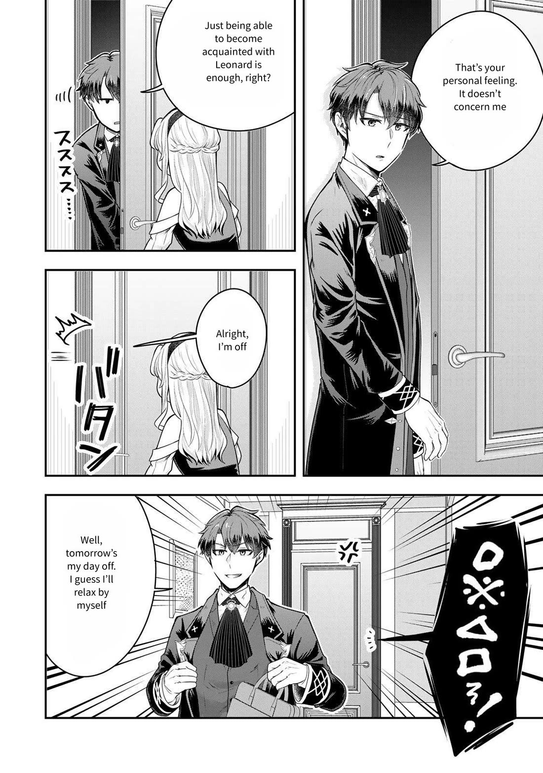 A Single Aristocrat Enjoys a Different World: The Graceful Life of a Man Who Never Gets Married Chapter 23 page 12 - Chapter 23: The single aristocrat and a neighbor dispute