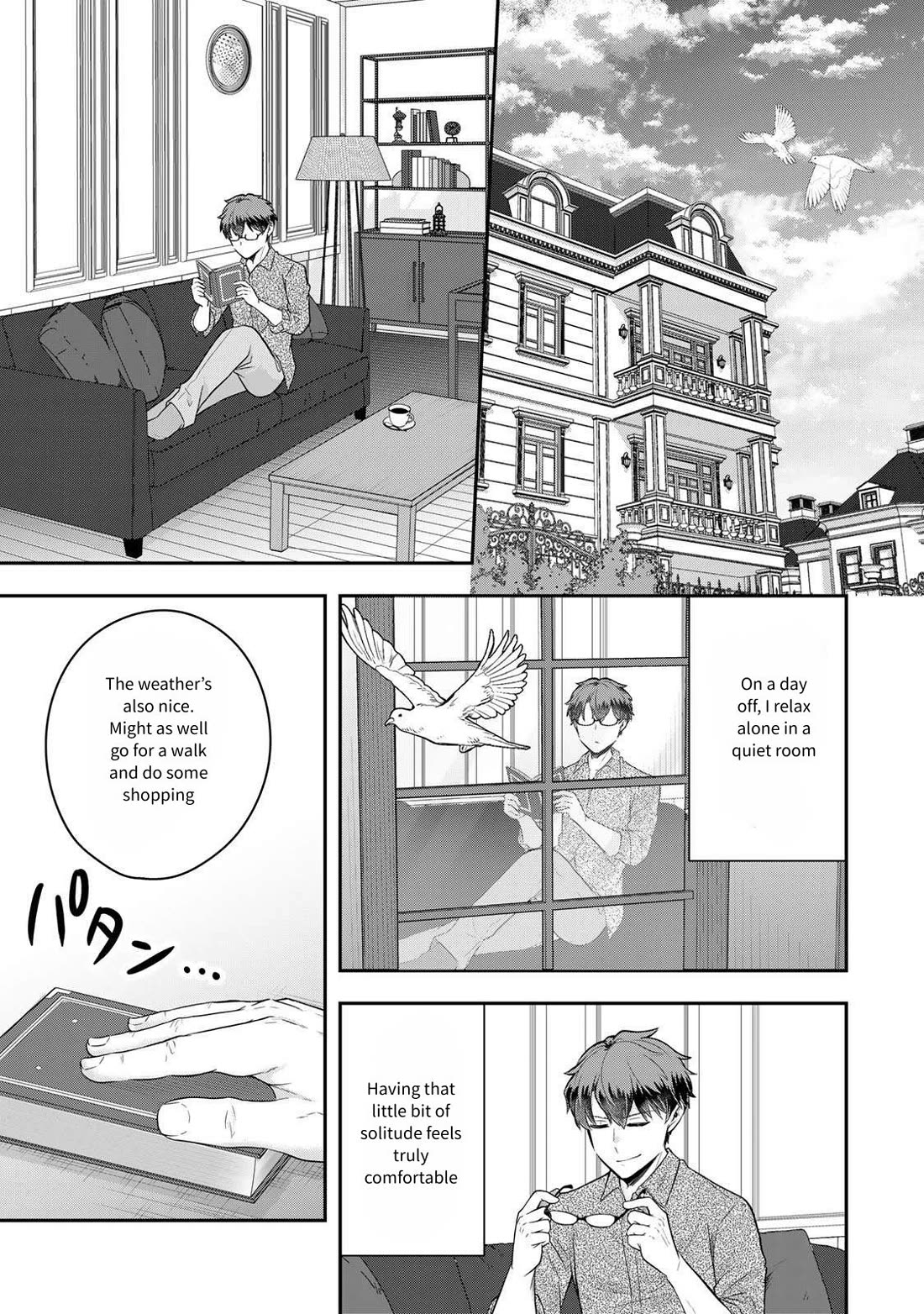 A Single Aristocrat Enjoys a Different World: The Graceful Life of a Man Who Never Gets Married Chapter 23 page 13 - Chapter 23: The single aristocrat and a neighbor dispute
