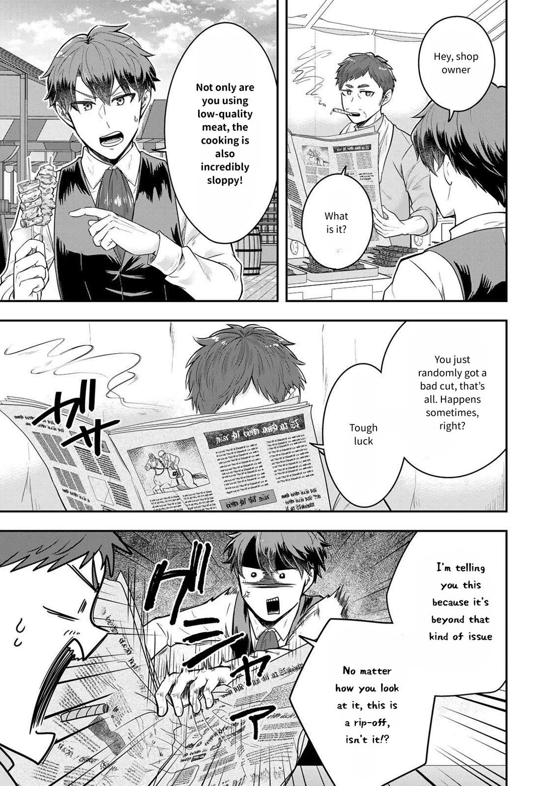 A Single Aristocrat Enjoys a Different World: The Graceful Life of a Man Who Never Gets Married Chapter 23 page 17 - Chapter 23: The single aristocrat and a neighbor dispute