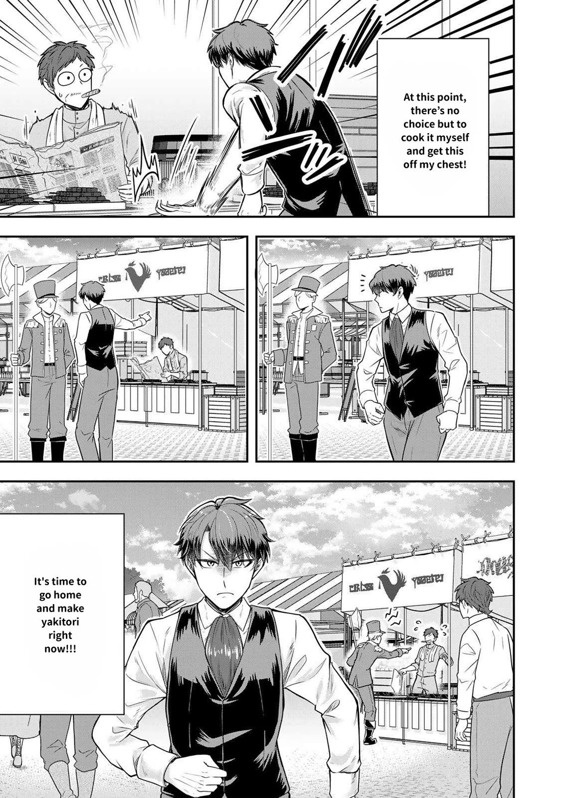 A Single Aristocrat Enjoys a Different World: The Graceful Life of a Man Who Never Gets Married Chapter 23 page 19 - Chapter 23: The single aristocrat and a neighbor dispute