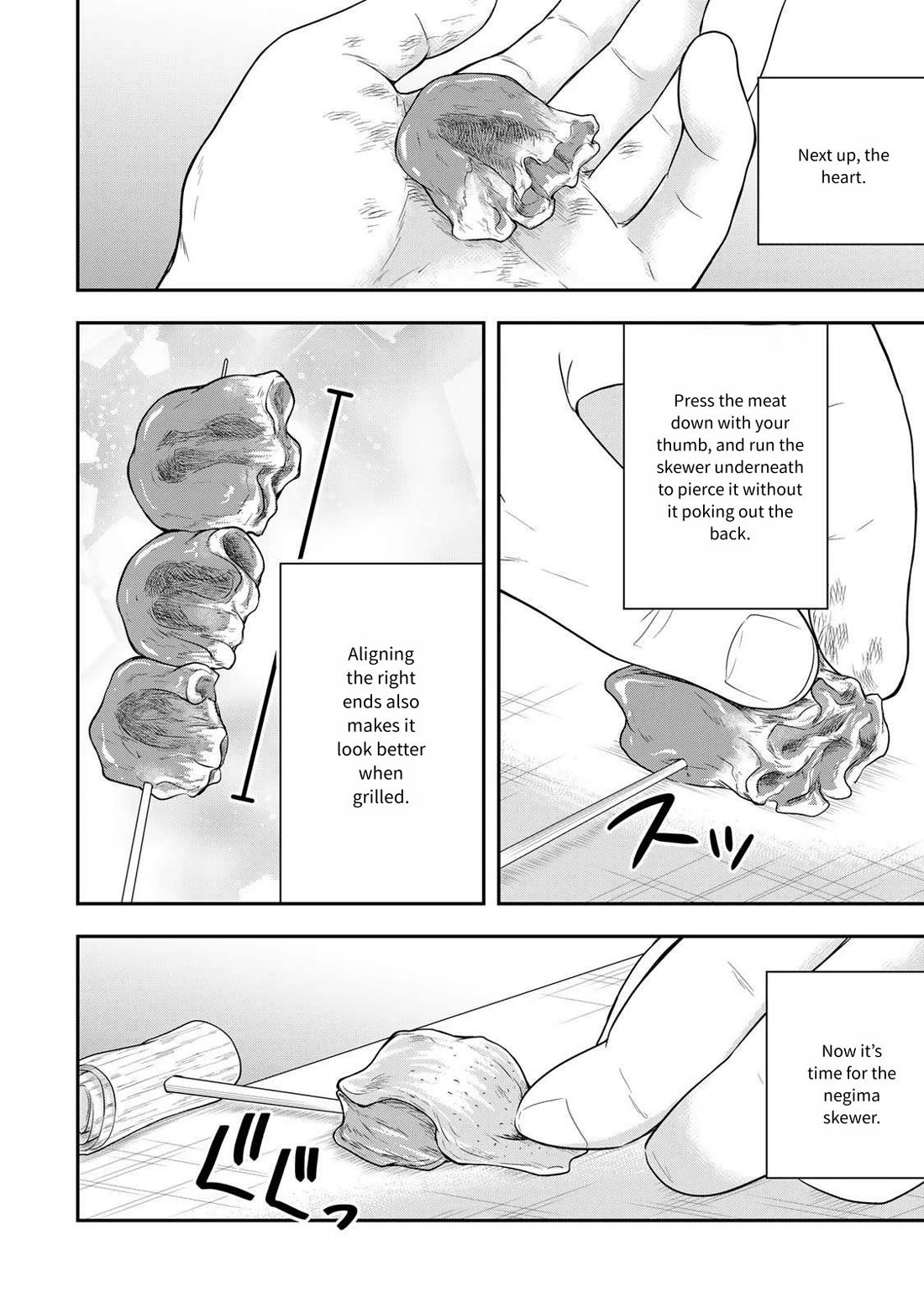 A Single Aristocrat Enjoys a Different World: The Graceful Life of a Man Who Never Gets Married Chapter 23 page 23 - Chapter 23: The single aristocrat and a neighbor dispute