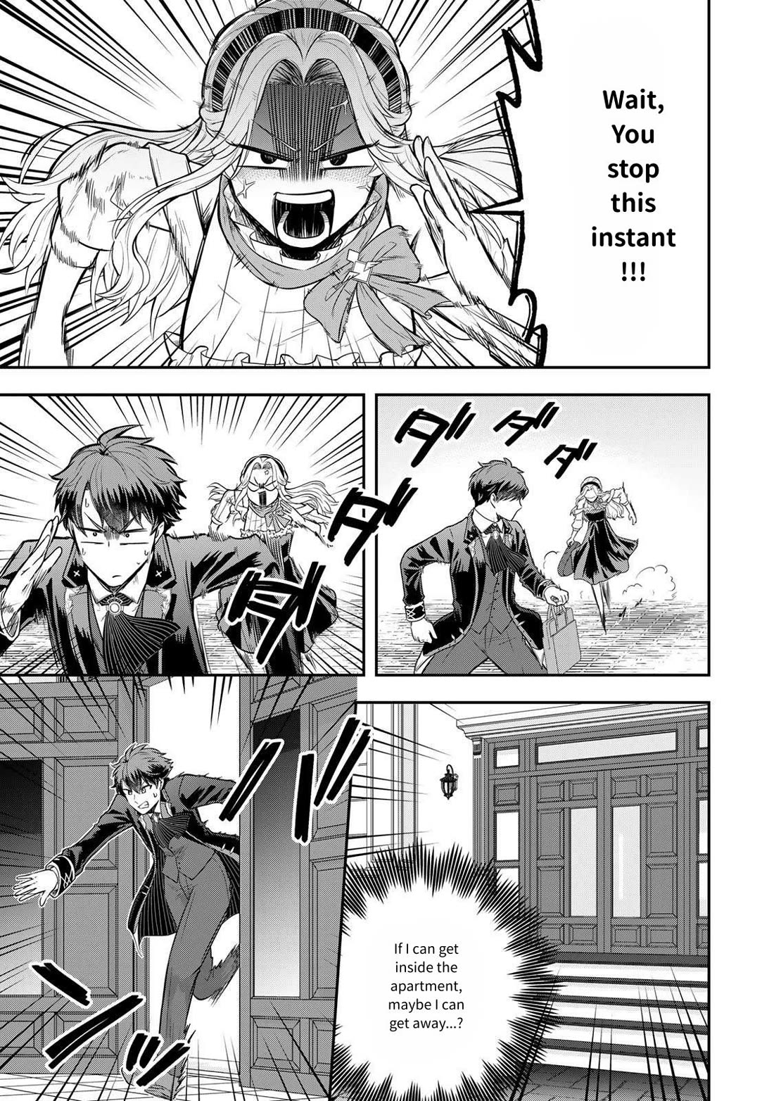A Single Aristocrat Enjoys a Different World: The Graceful Life of a Man Who Never Gets Married Chapter 23 page 3 - Chapter 23: The single aristocrat and a neighbor dispute
