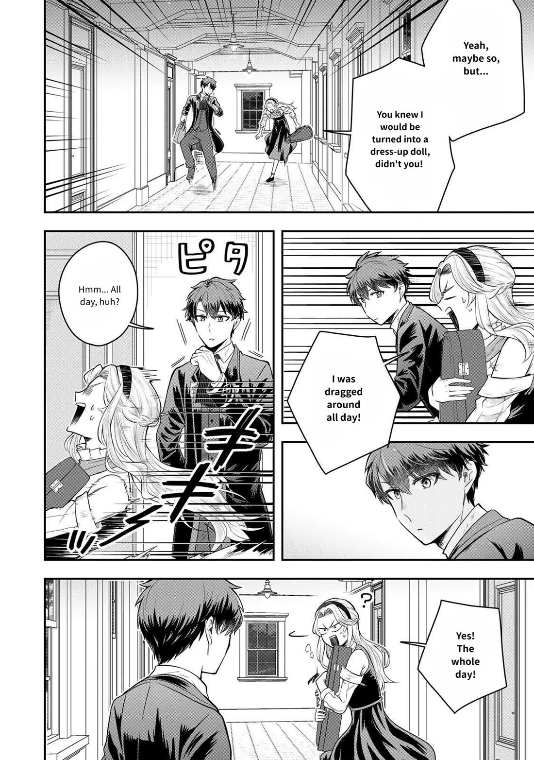 A Single Aristocrat Enjoys a Different World: The Graceful Life of a Man Who Never Gets Married Chapter 23 page 8 - Chapter 23: The single aristocrat and a neighbor dispute