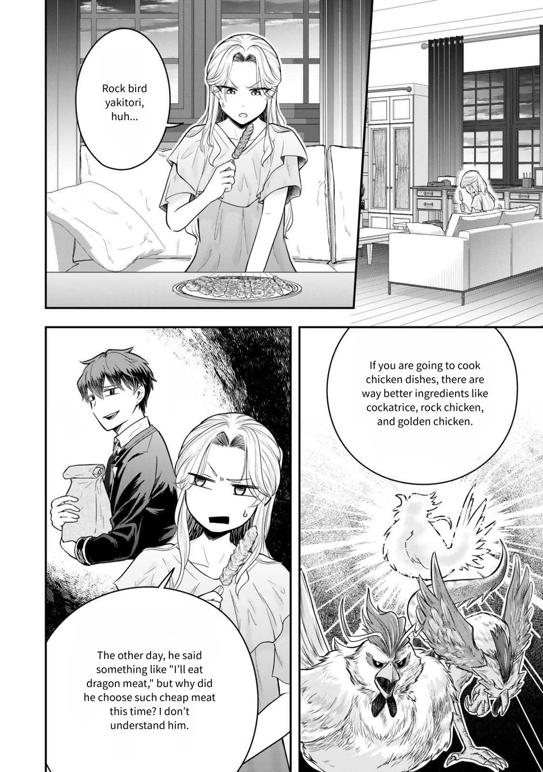 A Single Aristocrat Enjoys a Different World: The Graceful Life of a Man Who Never Gets Married Chapter 24 page 14 - Chapter 24: The Clothes of the Single Performer Are Smoked