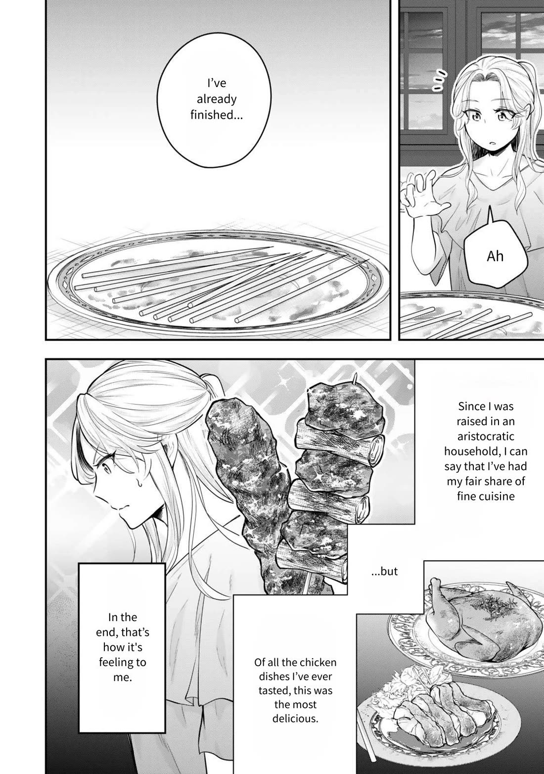 A Single Aristocrat Enjoys a Different World: The Graceful Life of a Man Who Never Gets Married Chapter 24 page 18 - Chapter 24: The Clothes of the Single Performer Are Smoked