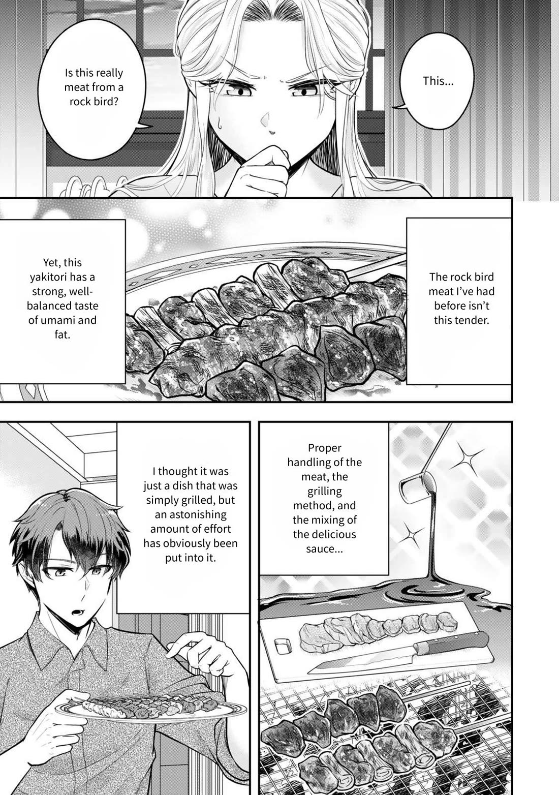 A Single Aristocrat Enjoys a Different World: The Graceful Life of a Man Who Never Gets Married Chapter 24 page 19 - Chapter 24: The Clothes of the Single Performer Are Smoked