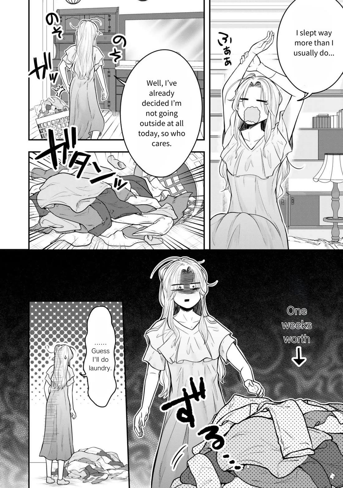 A Single Aristocrat Enjoys a Different World: The Graceful Life of a Man Who Never Gets Married Chapter 24 page 2 - Chapter 24: The Clothes of the Single Performer Are Smoked