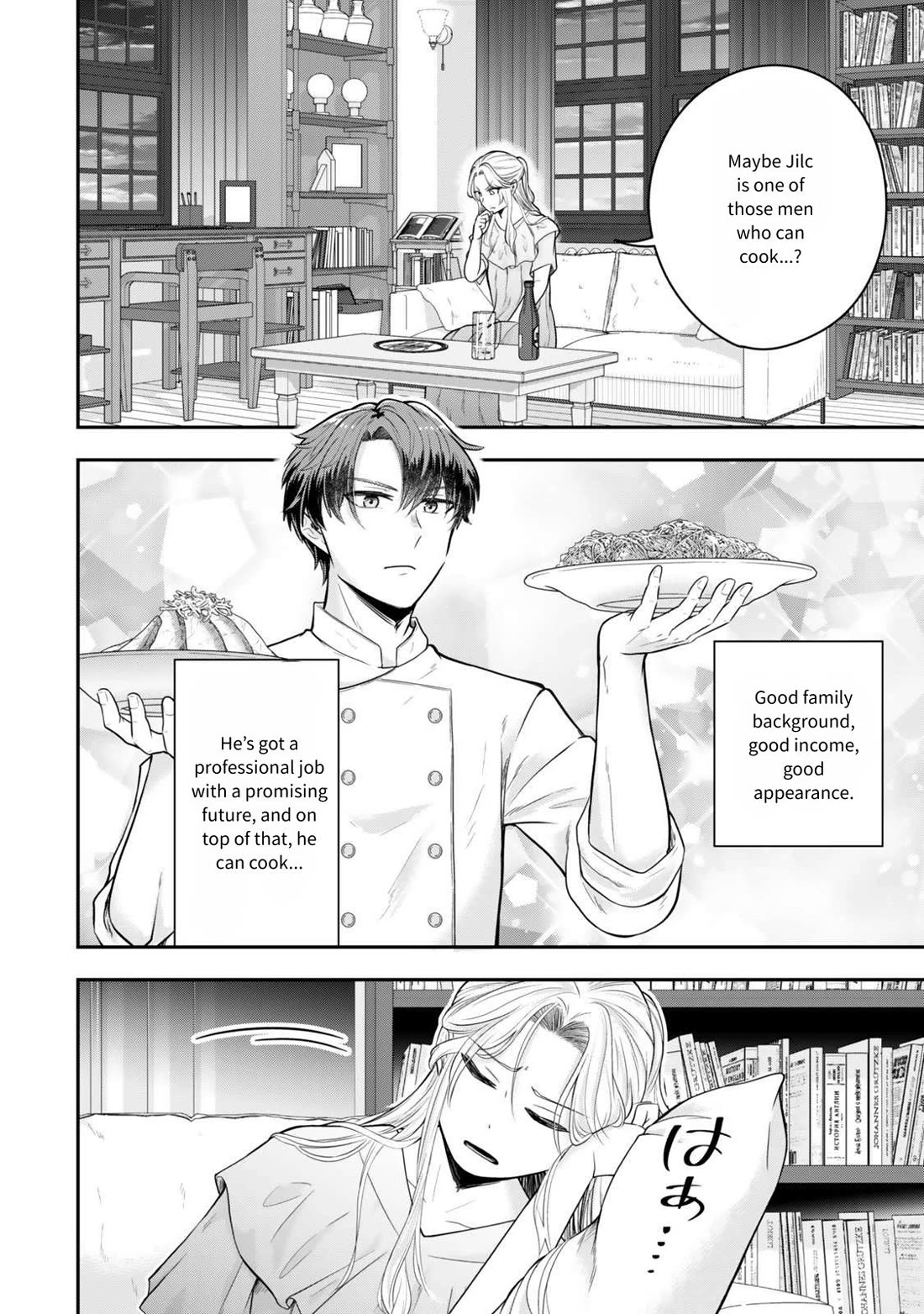 A Single Aristocrat Enjoys a Different World: The Graceful Life of a Man Who Never Gets Married Chapter 24 page 20 - Chapter 24: The Clothes of the Single Performer Are Smoked