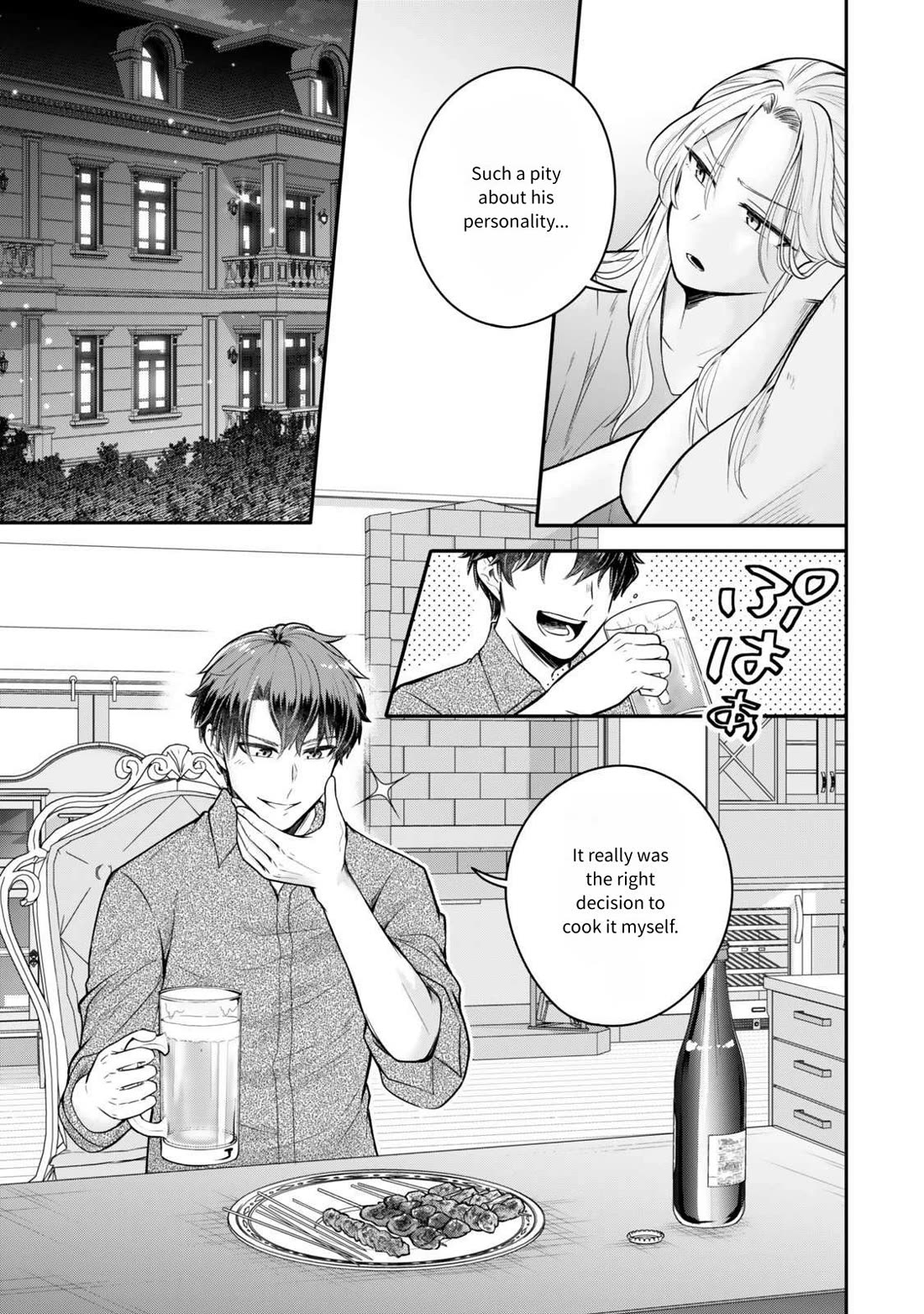 A Single Aristocrat Enjoys a Different World: The Graceful Life of a Man Who Never Gets Married Chapter 24 page 21 - Chapter 24: The Clothes of the Single Performer Are Smoked