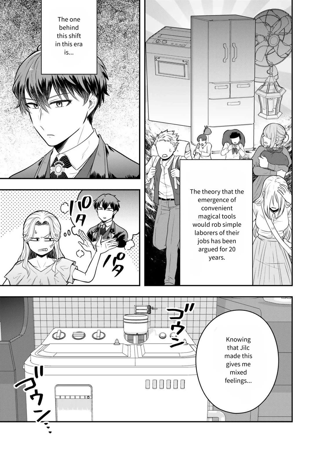 A Single Aristocrat Enjoys a Different World: The Graceful Life of a Man Who Never Gets Married Chapter 24 page 5 - Chapter 24: The Clothes of the Single Performer Are Smoked