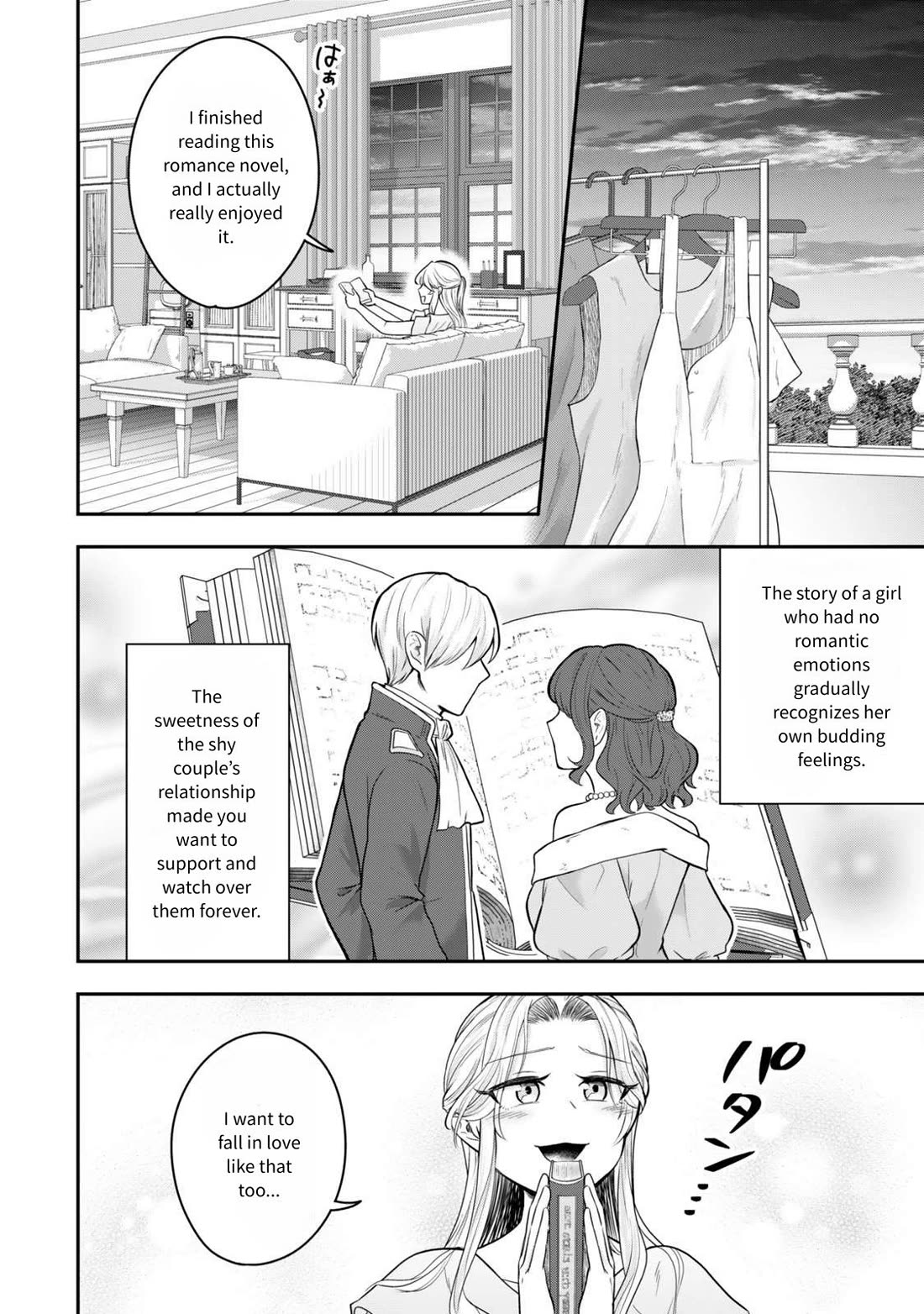 A Single Aristocrat Enjoys a Different World: The Graceful Life of a Man Who Never Gets Married Chapter 24 page 6 - Chapter 24: The Clothes of the Single Performer Are Smoked