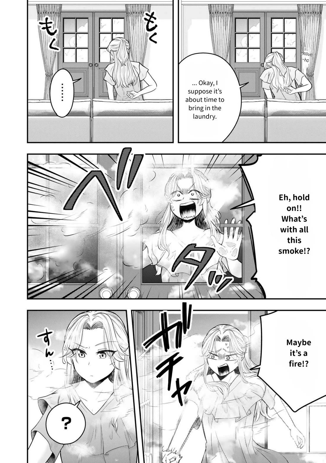 A Single Aristocrat Enjoys a Different World: The Graceful Life of a Man Who Never Gets Married Chapter 24 page 8 - Chapter 24: The Clothes of the Single Performer Are Smoked