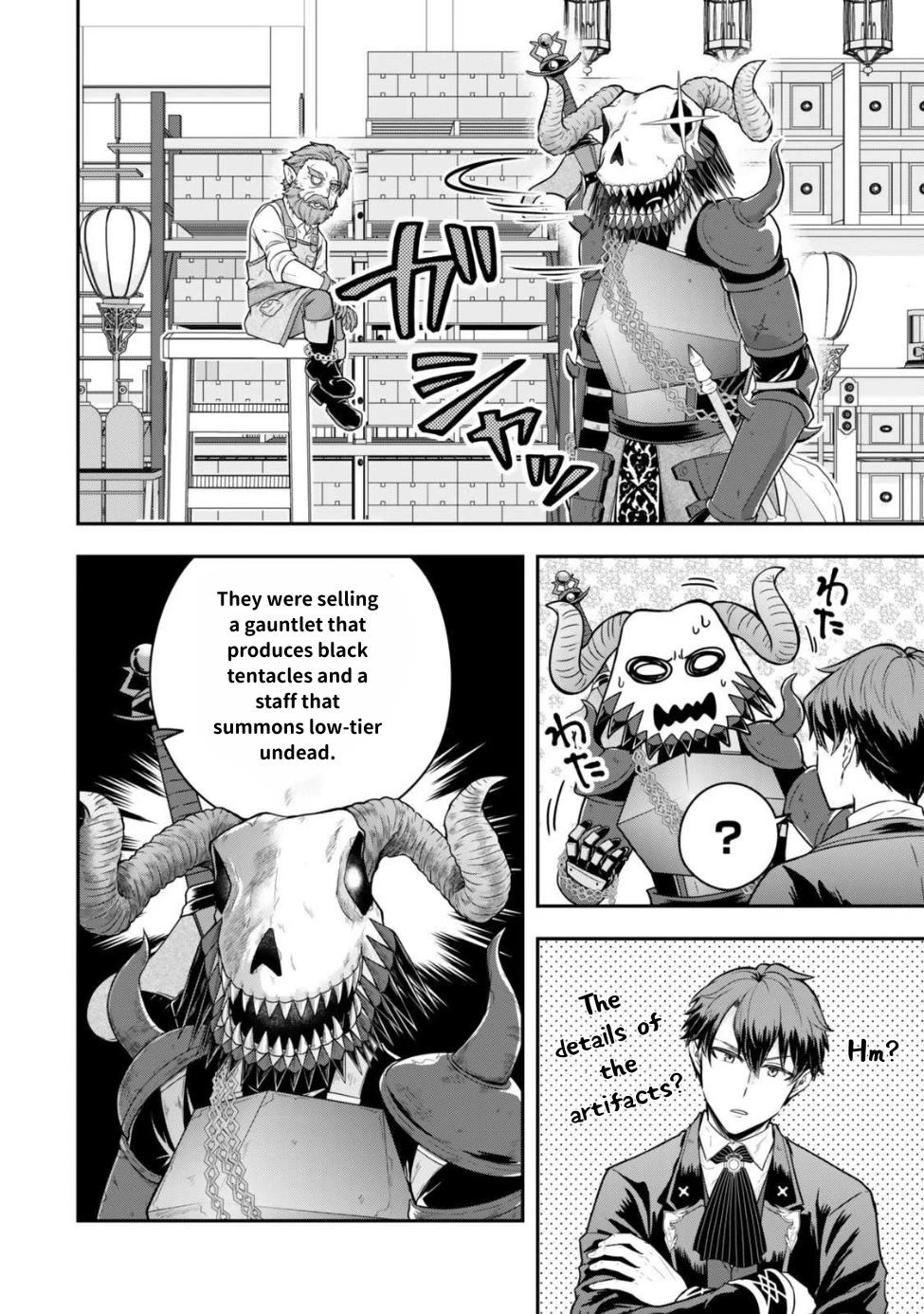 A Single Aristocrat Enjoys a Different World: The Graceful Life of a Man Who Never Gets Married Chapter 25 page 10 - Chapter 25: The Single Aristocrat Finds a Cursed Artifact