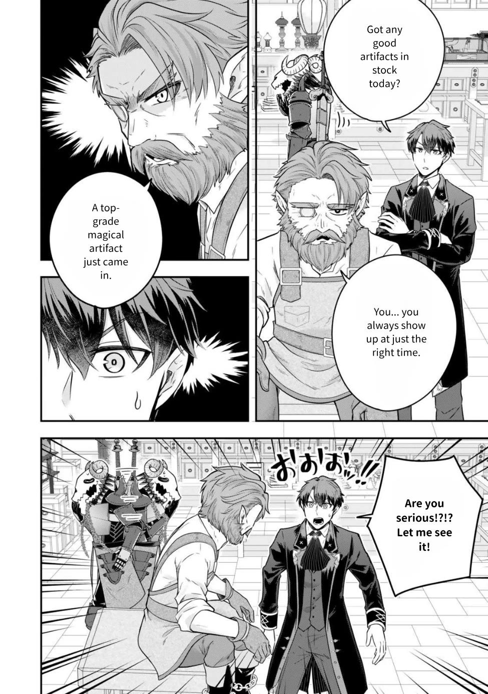 A Single Aristocrat Enjoys a Different World: The Graceful Life of a Man Who Never Gets Married Chapter 25 page 12 - Chapter 25: The Single Aristocrat Finds a Cursed Artifact