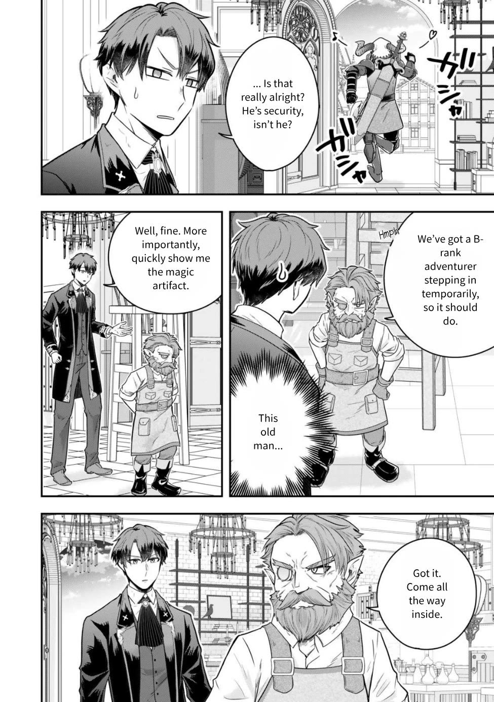 A Single Aristocrat Enjoys a Different World: The Graceful Life of a Man Who Never Gets Married Chapter 25 page 14 - Chapter 25: The Single Aristocrat Finds a Cursed Artifact