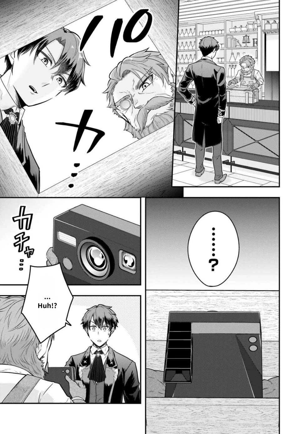 A Single Aristocrat Enjoys a Different World: The Graceful Life of a Man Who Never Gets Married Chapter 25 page 15 - Chapter 25: The Single Aristocrat Finds a Cursed Artifact