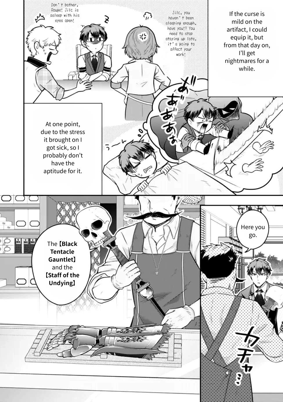 A Single Aristocrat Enjoys a Different World: The Graceful Life of a Man Who Never Gets Married Chapter 25 page 4 - Chapter 25: The Single Aristocrat Finds a Cursed Artifact