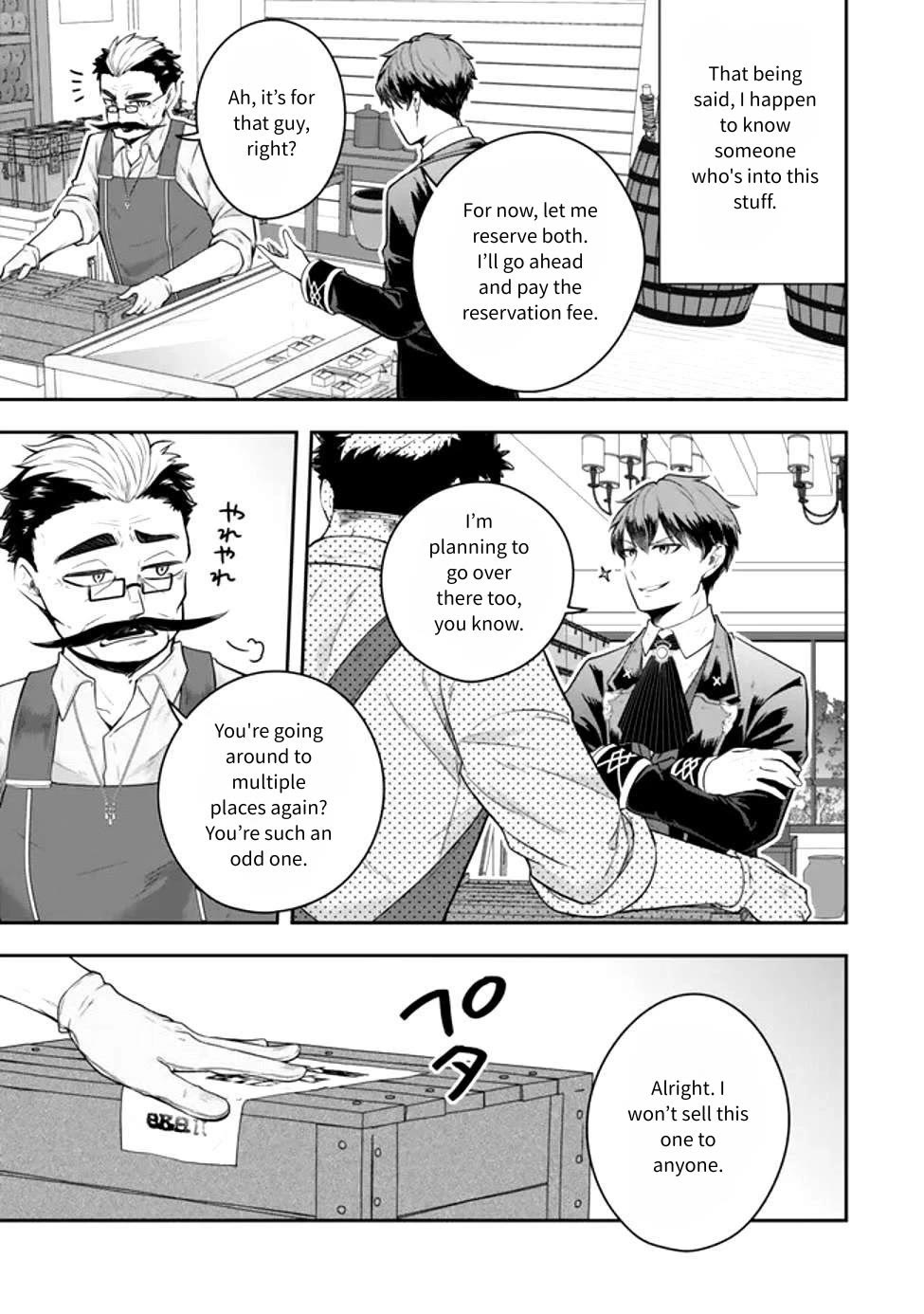 A Single Aristocrat Enjoys a Different World: The Graceful Life of a Man Who Never Gets Married Chapter 25 page 7 - Chapter 25: The Single Aristocrat Finds a Cursed Artifact