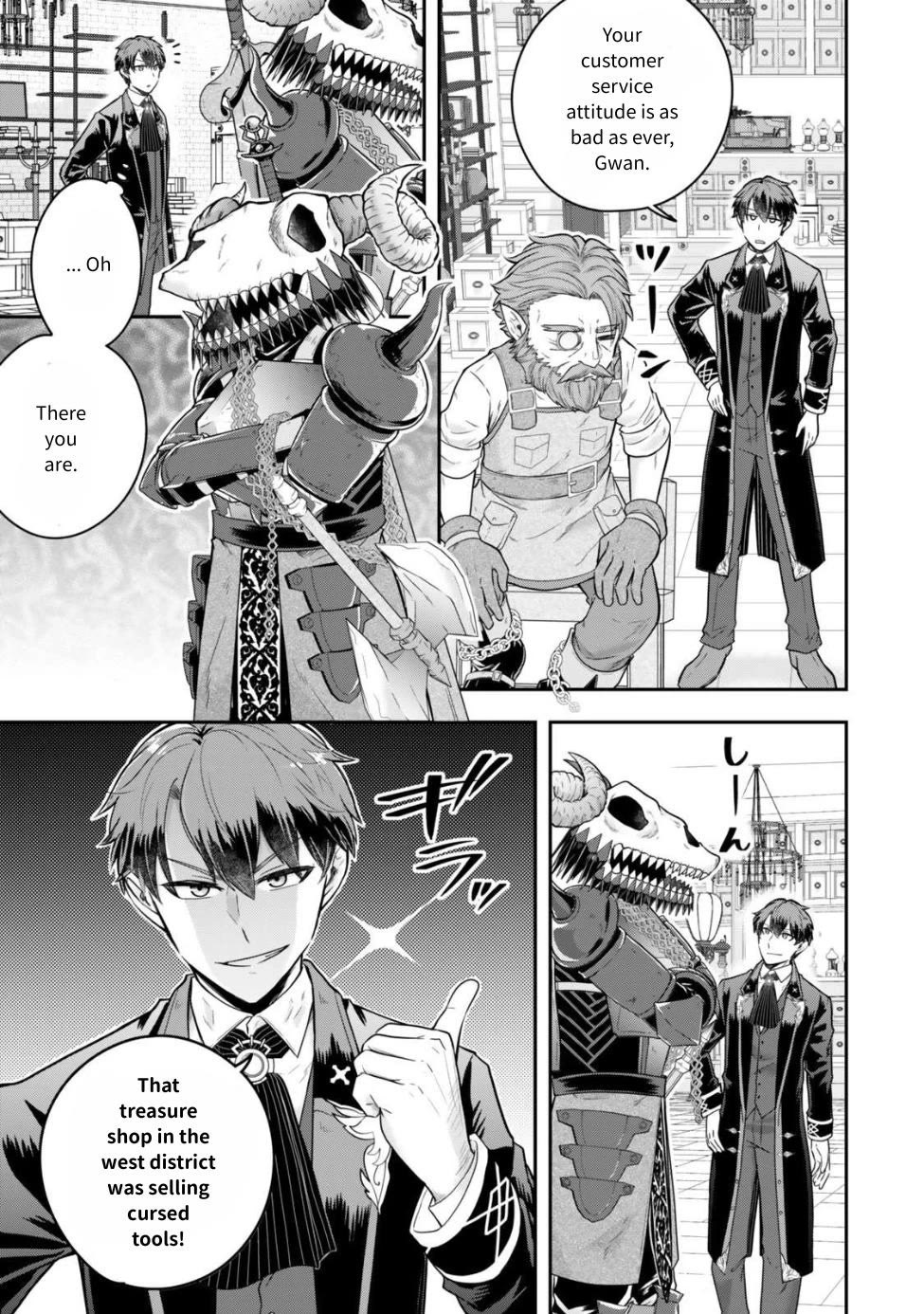 A Single Aristocrat Enjoys a Different World: The Graceful Life of a Man Who Never Gets Married Chapter 25 page 9 - Chapter 25: The Single Aristocrat Finds a Cursed Artifact