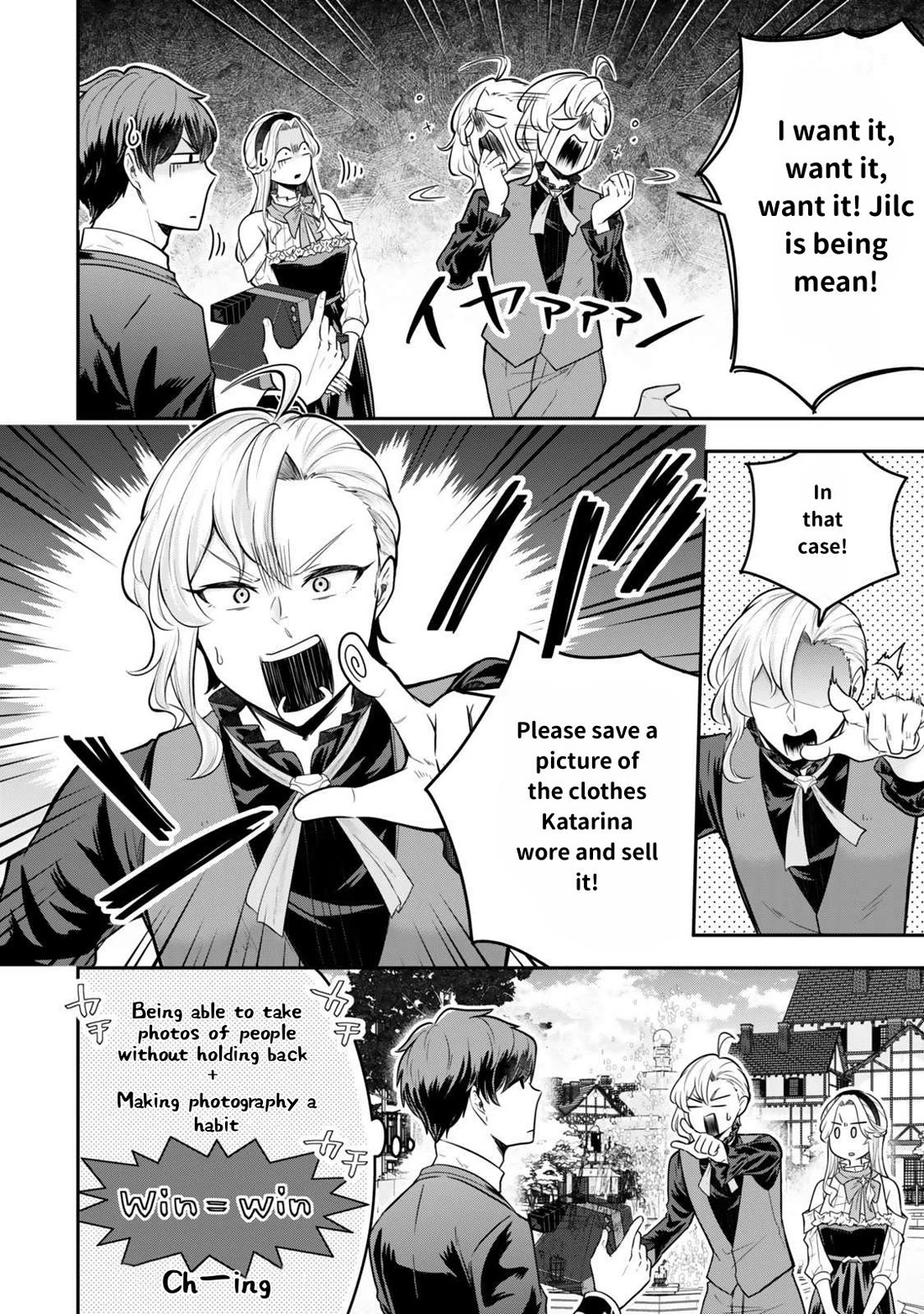 A Single Aristocrat Enjoys a Different World: The Graceful Life of a Man Who Never Gets Married Chapter 26 page 14 - Chapter 26:  The Single Aristocrat Becomes a Cameraman.