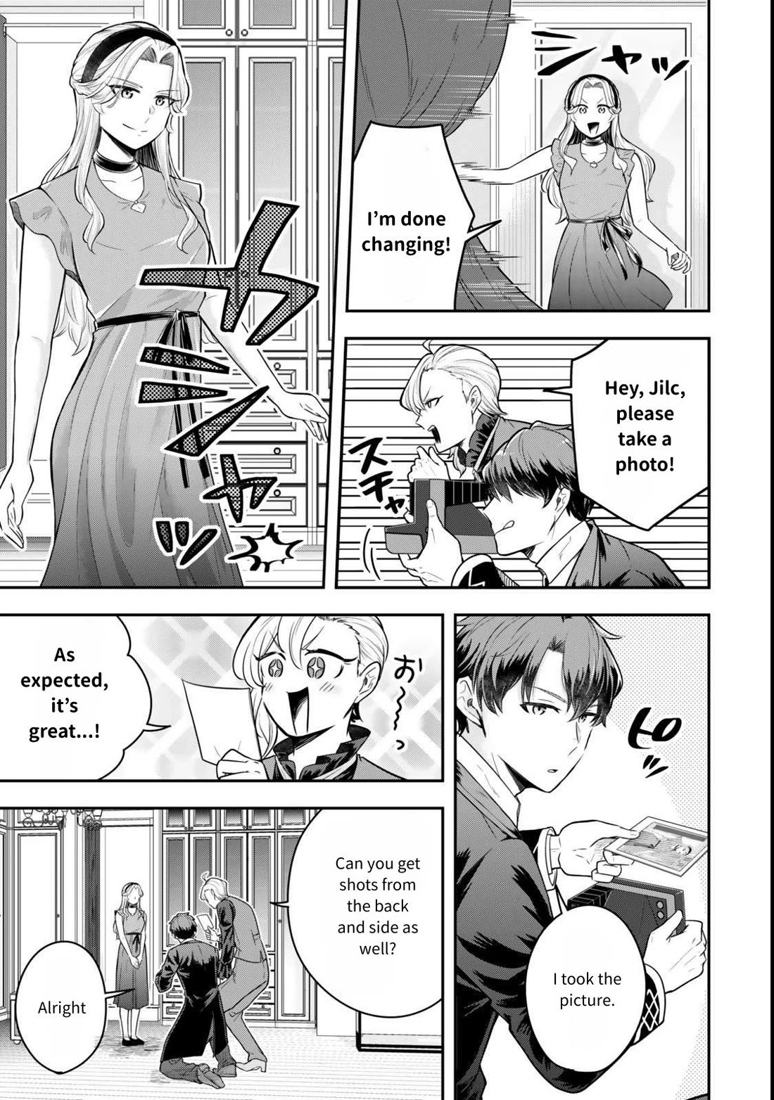 A Single Aristocrat Enjoys a Different World: The Graceful Life of a Man Who Never Gets Married Chapter 26 page 17 - Chapter 26:  The Single Aristocrat Becomes a Cameraman.