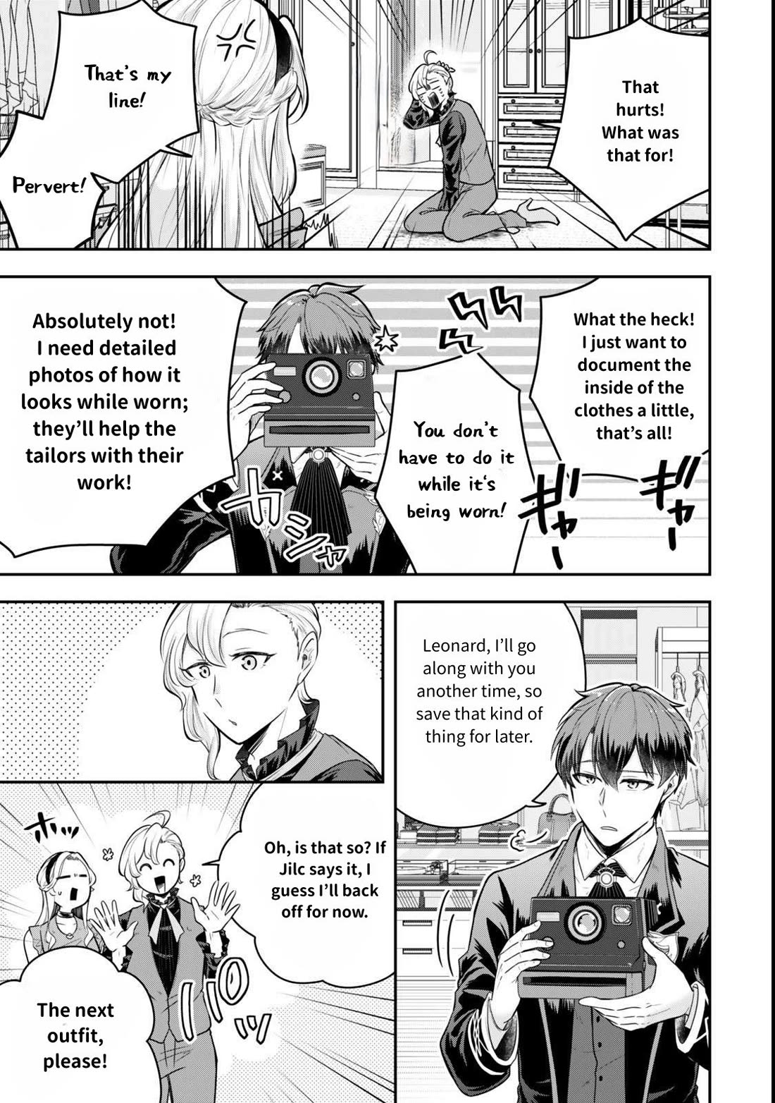 A Single Aristocrat Enjoys a Different World: The Graceful Life of a Man Who Never Gets Married Chapter 26 page 19 - Chapter 26:  The Single Aristocrat Becomes a Cameraman.