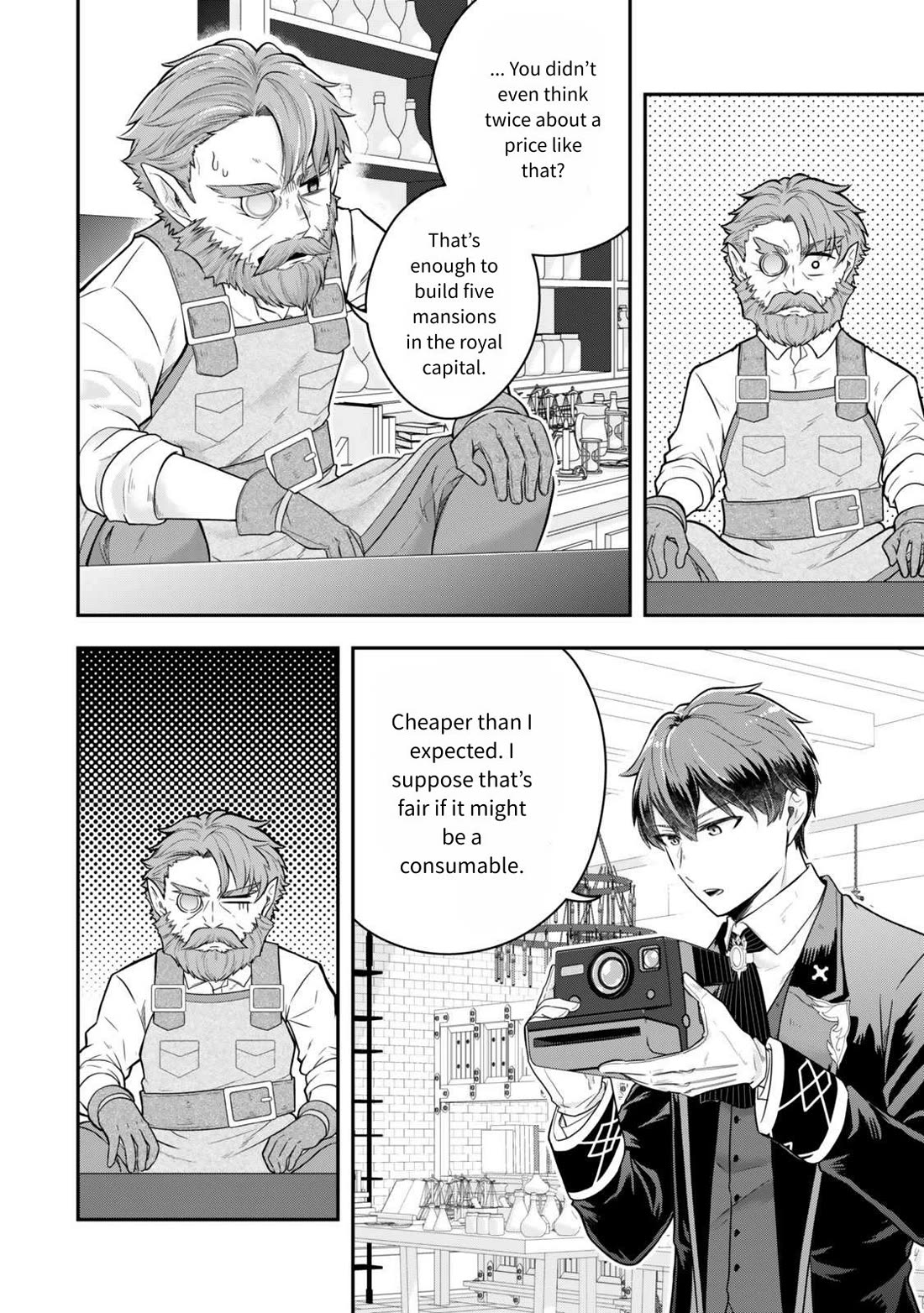 A Single Aristocrat Enjoys a Different World: The Graceful Life of a Man Who Never Gets Married Chapter 26 page 2 - Chapter 26:  The Single Aristocrat Becomes a Cameraman.