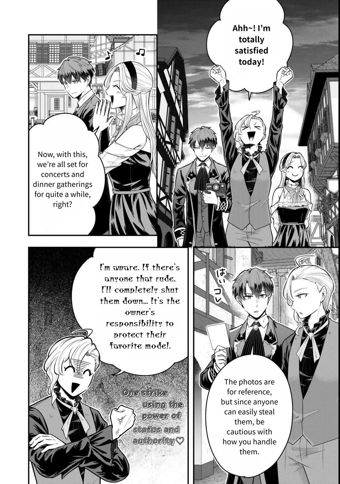 A Single Aristocrat Enjoys a Different World: The Graceful Life of a Man Who Never Gets Married Chapter 26 page 22 - Chapter 26:  The Single Aristocrat Becomes a Cameraman.