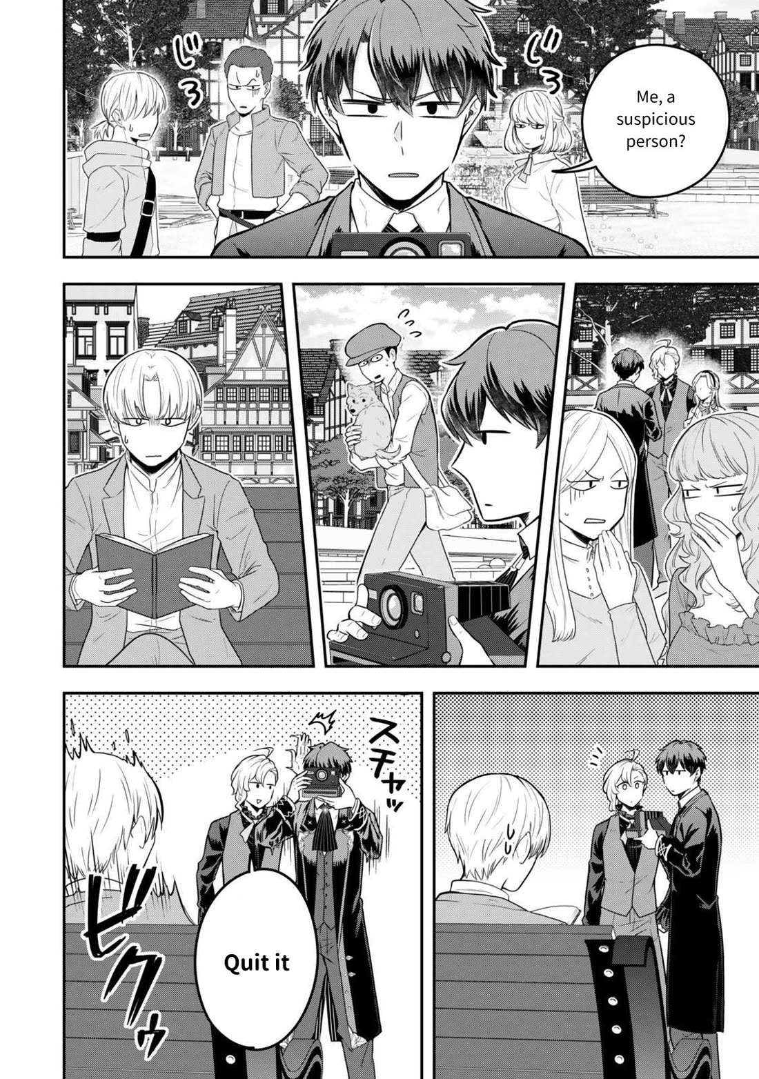 A Single Aristocrat Enjoys a Different World: The Graceful Life of a Man Who Never Gets Married Chapter 26 page 8 - Chapter 26:  The Single Aristocrat Becomes a Cameraman.