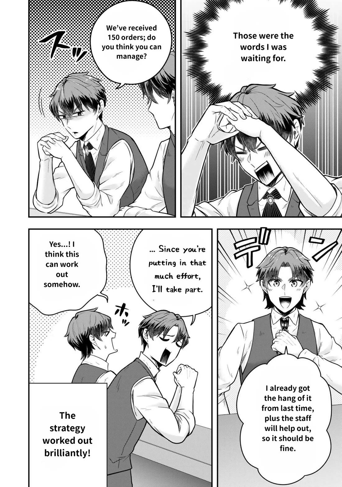 A Single Aristocrat Enjoys a Different World: The Graceful Life of a Man Who Never Gets Married Chapter 27 page 18 - Chapter 27:  The Single Aristocrat Wants To Avoid the Tea Party