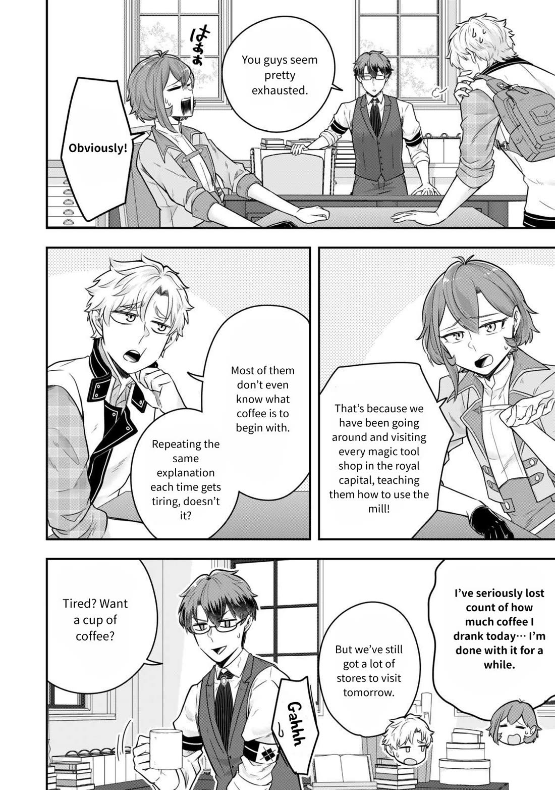 A Single Aristocrat Enjoys a Different World: The Graceful Life of a Man Who Never Gets Married Chapter 27 page 2 - Chapter 27:  The Single Aristocrat Wants To Avoid the Tea Party