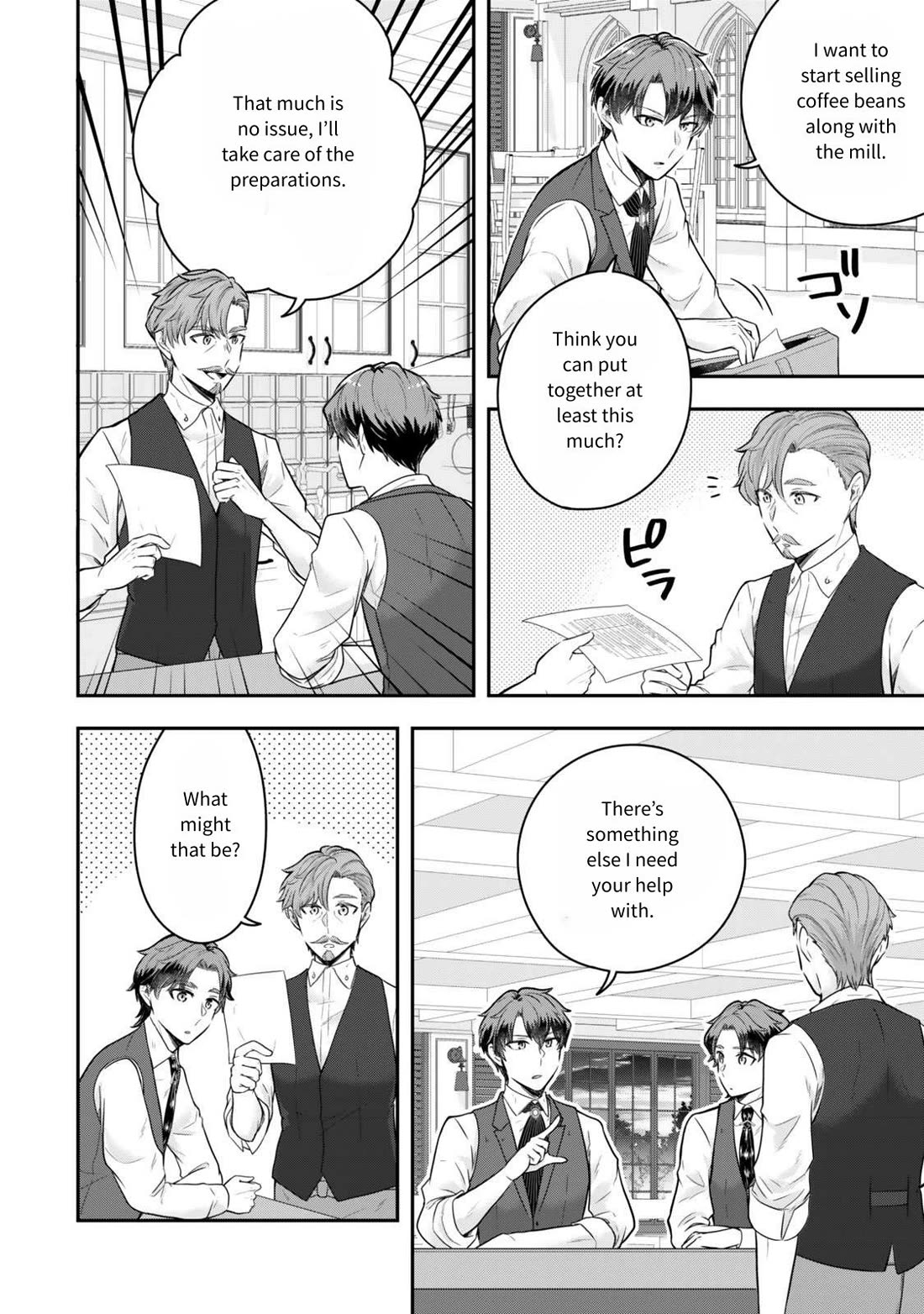 A Single Aristocrat Enjoys a Different World: The Graceful Life of a Man Who Never Gets Married Chapter 27 page 22 - Chapter 27:  The Single Aristocrat Wants To Avoid the Tea Party